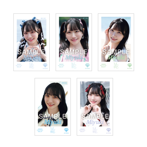 ≠ME ミニフォトカード Vol.9