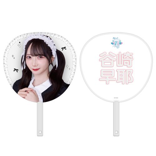 ≠ME 特別公演 2025 個別ビッグうちわ