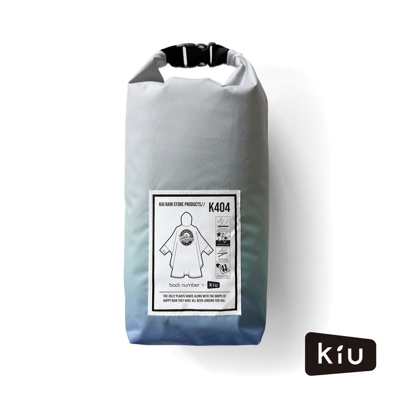 KiUコラボ  レインポンチョ