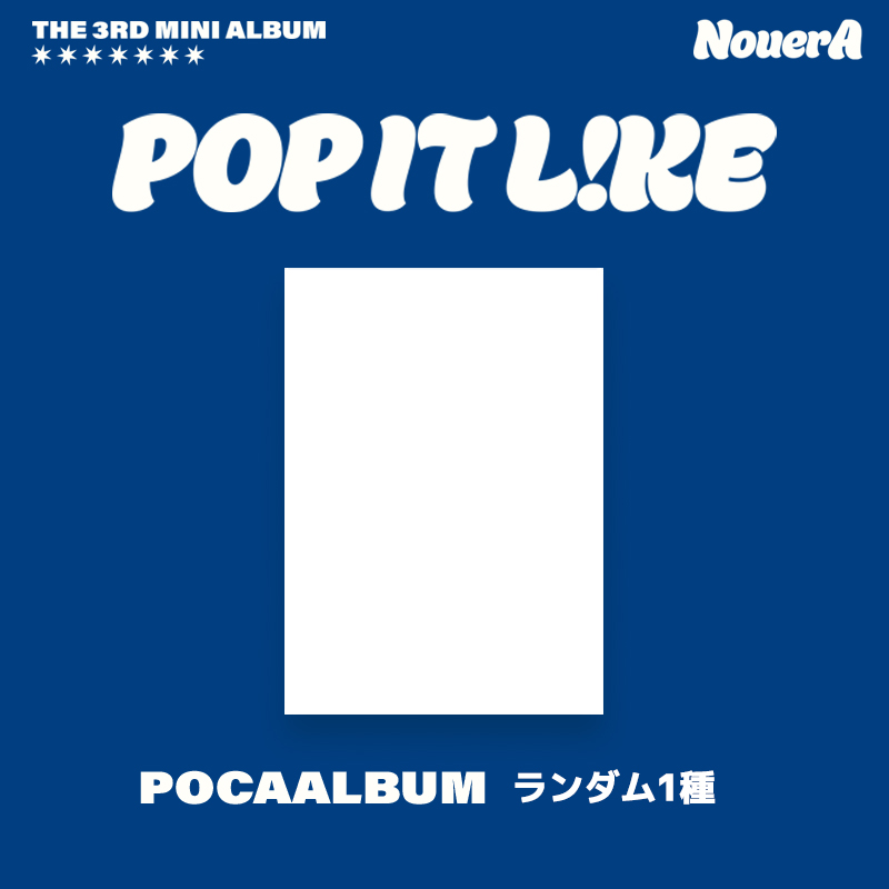 商品一覧ページ | NouerA OFFICIAL STORE | ALL ITEM