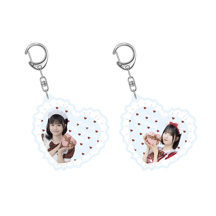 STU48 バレンタイン2026 個別スライドアクリルキーホルダー