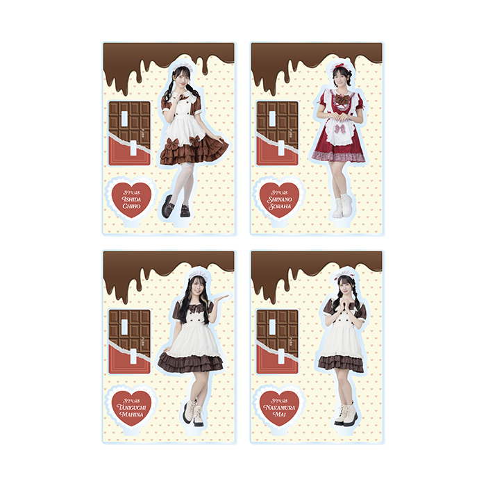 STU48 バレンタイン2026 個別アクリルスタンド