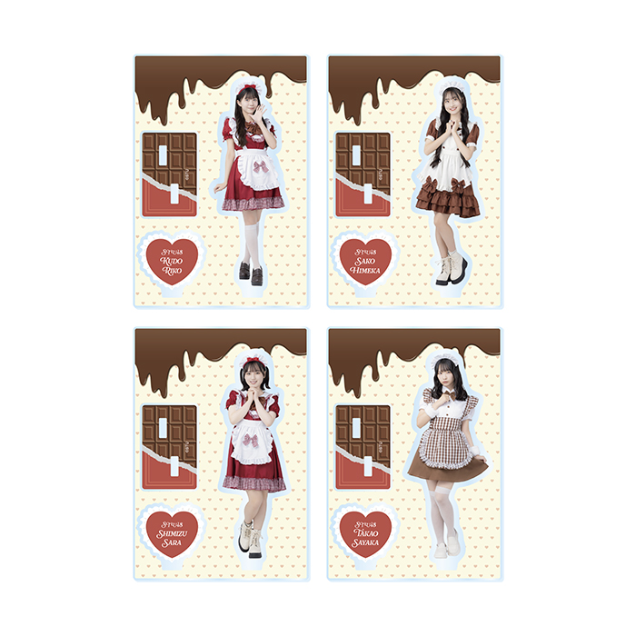 STU48 バレンタイン2026 個別アクリルスタンド