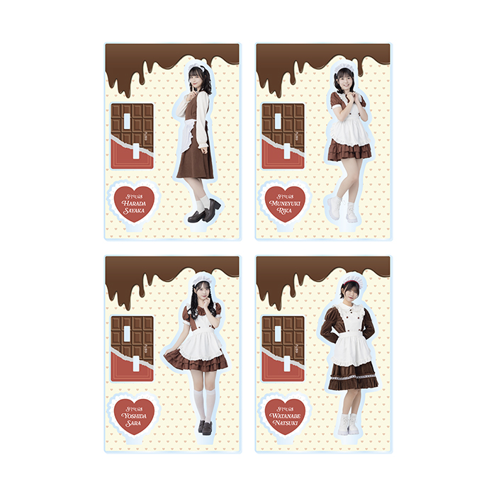 STU48 バレンタイン2026 個別アクリルスタンド