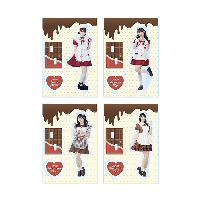 STU48 バレンタイン2026 個別アクリルスタンド