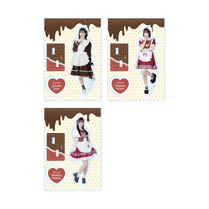 STU48 バレンタイン2026 個別アクリルスタンド