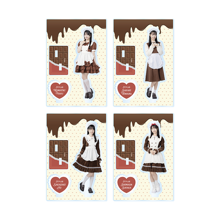 STU48 バレンタイン2026 個別アクリルスタンド