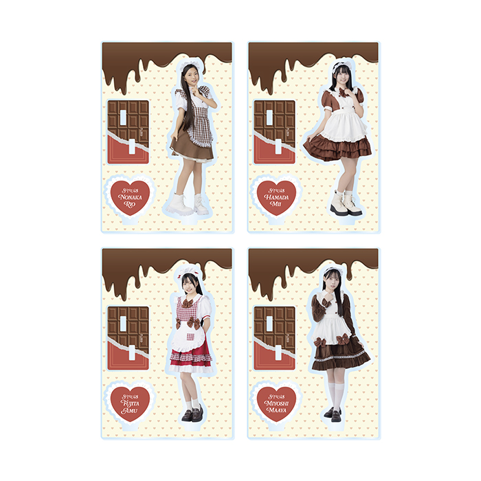 STU48 バレンタイン2026 個別アクリルスタンド