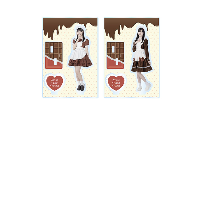 STU48 バレンタイン2026 個別アクリルスタンド