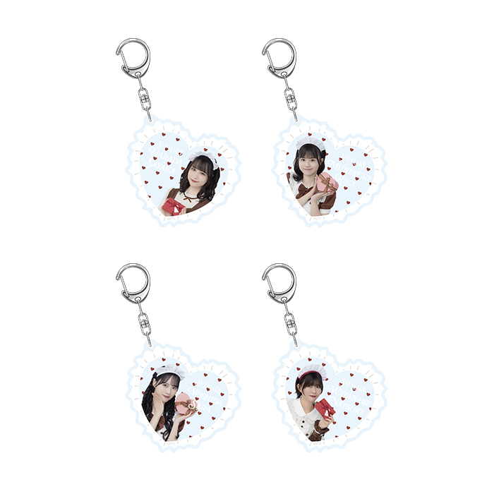 STU48 バレンタイン2026 個別スライドアクリルキーホルダー