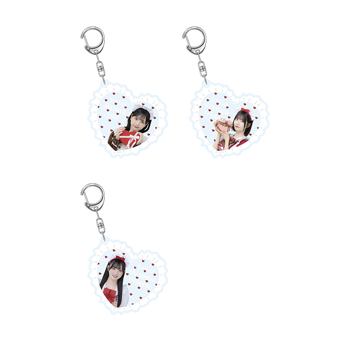 STU48 バレンタイン2026 個別スライドアクリルキーホルダー