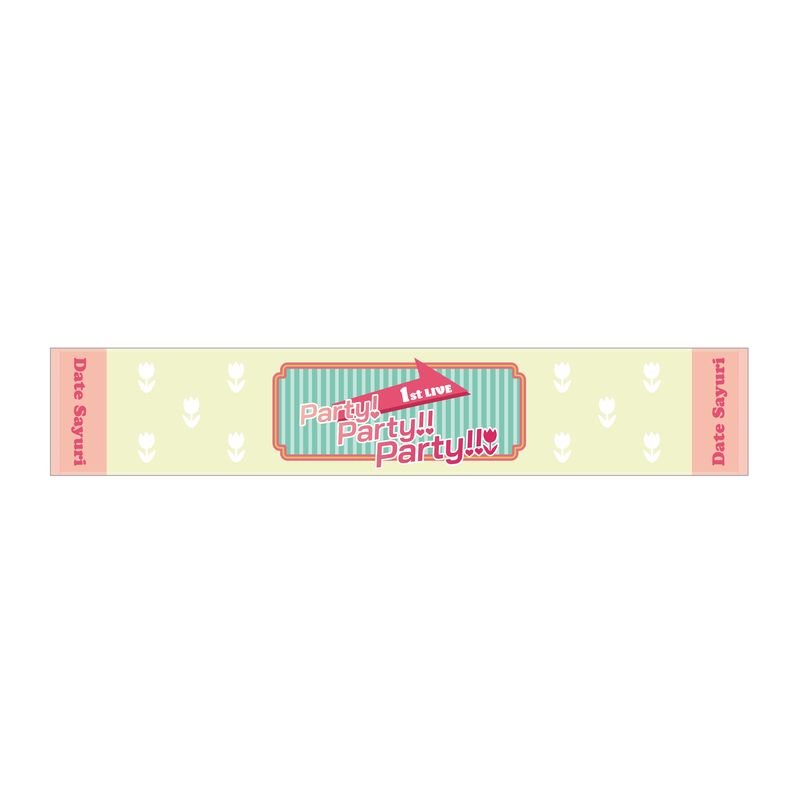 伊達さゆり 直筆メッセージ入りステッカー 商品詳細ページ | Artist Goods Store | 【Apollo Bay】〈受取方法B