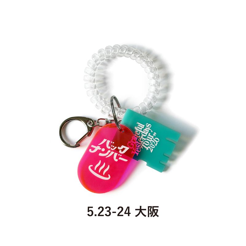 【pick upサービス】【1】サウナキー (大阪)