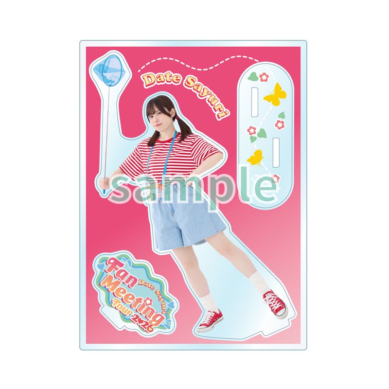 商品詳細ページ | Artist Goods Store | 【Apollo Bay】伊達さゆり Fan