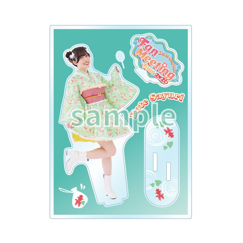 商品詳細ページ | Artist Goods Store | 【Apollo Bay】伊達さゆり Fan