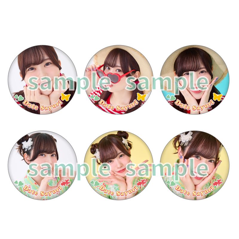 商品一覧ページ | Artist Goods Store | Apollo Bay Official Store