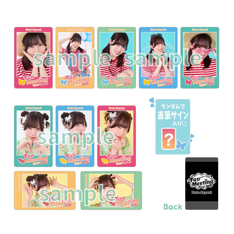 伊達さゆり チェキ風カード 直筆サイン入り 商品詳細ページ | Artist Goods Store | 【Apollo Bay】伊達さゆり Fan
