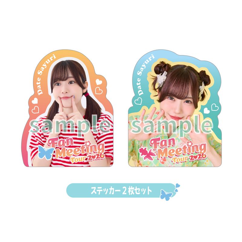 商品詳細ページ | Artist Goods Store | 【Apollo Bay】伊達さゆり Fan