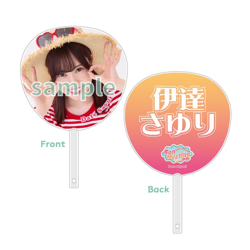 商品一覧ページ | Artist Goods Store | Apollo Bay Official Store