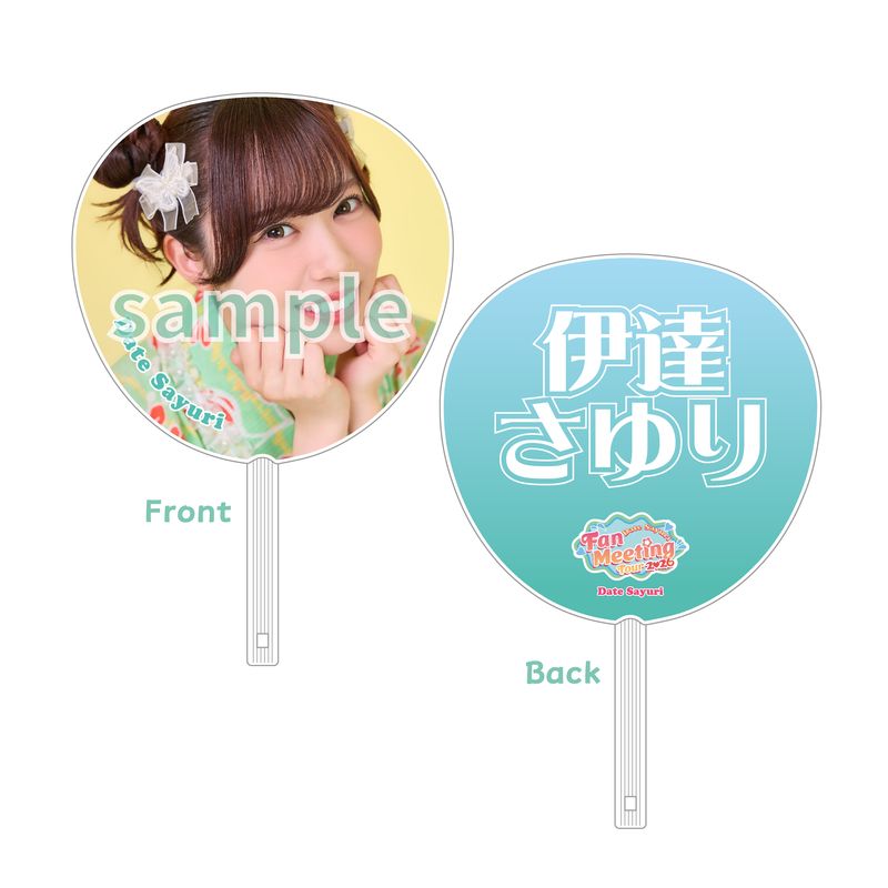 商品詳細ページ | Artist Goods Store | 【Apollo Bay】伊達さゆり Fan