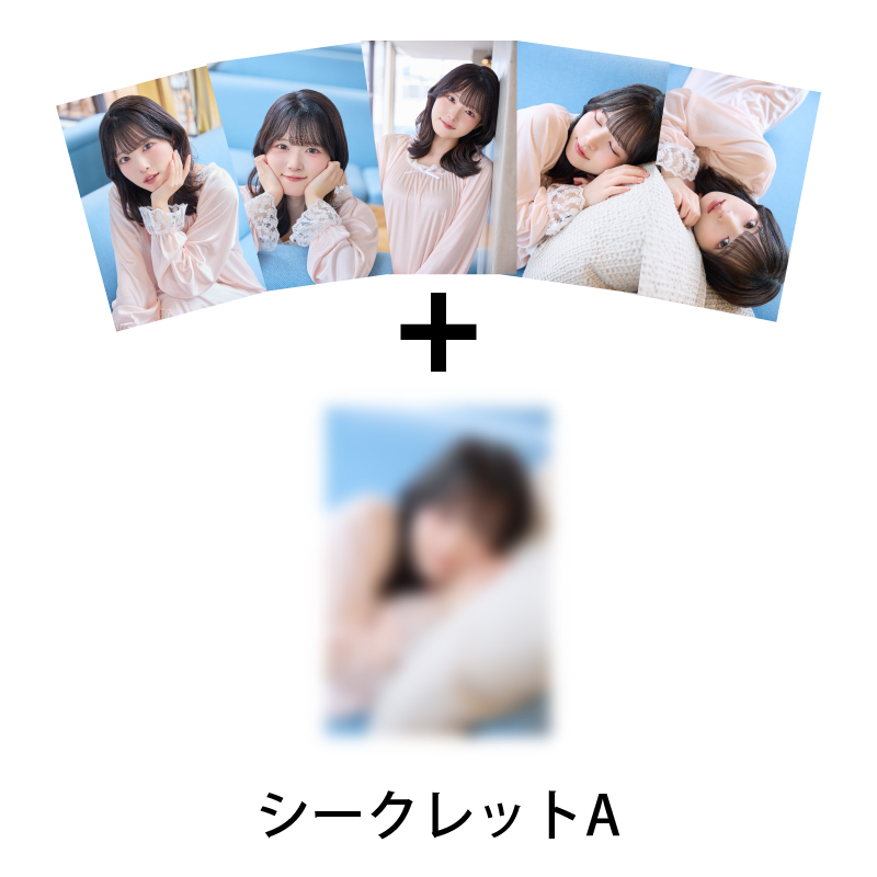 商品詳細ページ | Artist Goods Store | 【Apollo Bay】荒井瑠里 個人