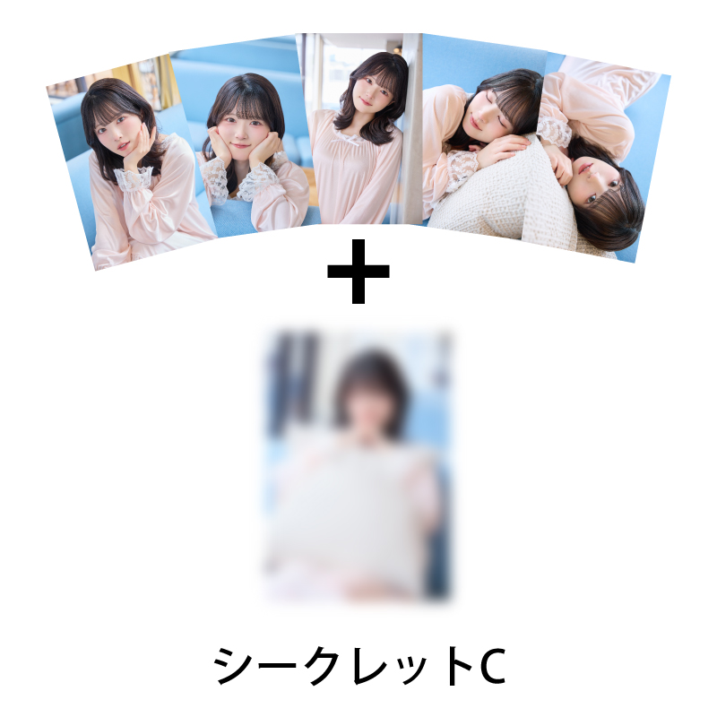 商品詳細ページ | Artist Goods Store | 【Apollo Bay】荒井瑠里 個人