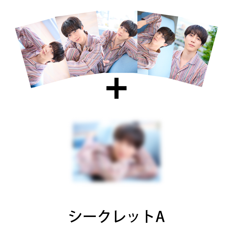 商品詳細ページ | Artist Goods Store | 【Apollo Bay】石川翔 個人