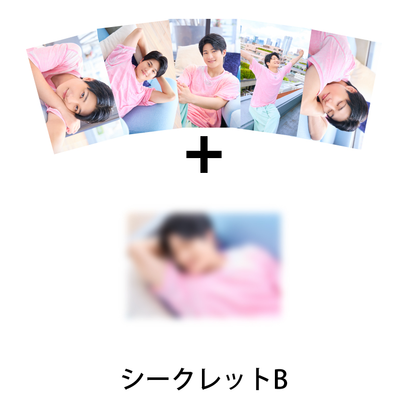 商品詳細ページ | Artist Goods Store | 【Apollo Bay】内田将綺 個人