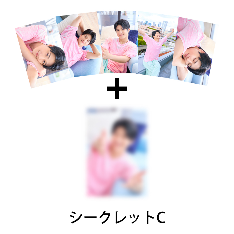 商品詳細ページ | Artist Goods Store | 【Apollo Bay】内田将綺 個人