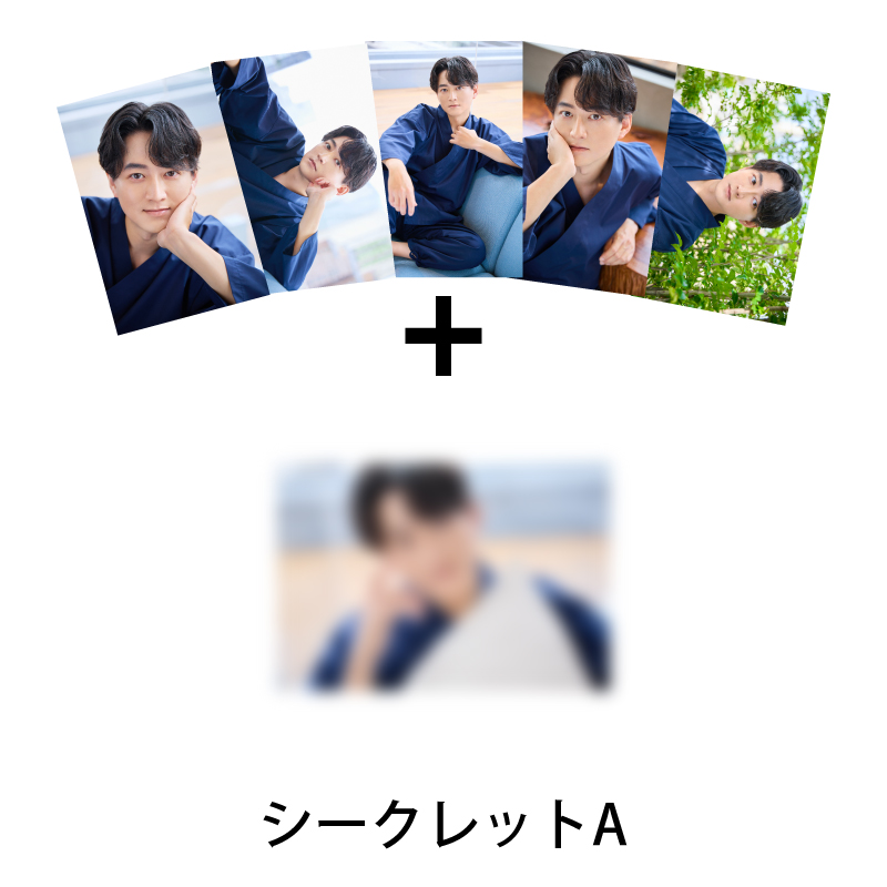 商品詳細ページ | Artist Goods Store | 【Apollo Bay】株元英彰 個人