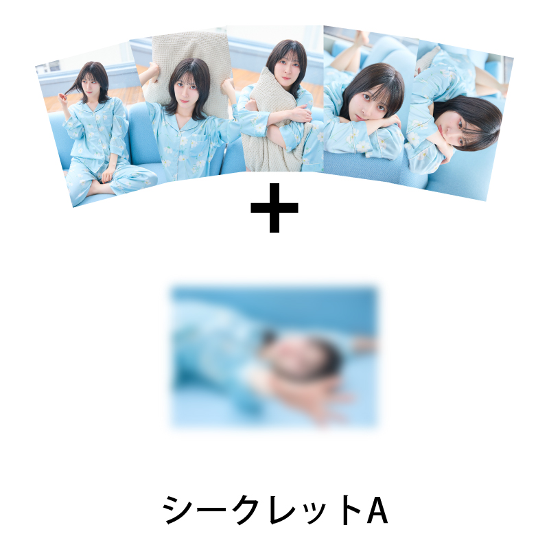 商品詳細ページ | Artist Goods Store | 【Apollo Bay】月音こな 個人