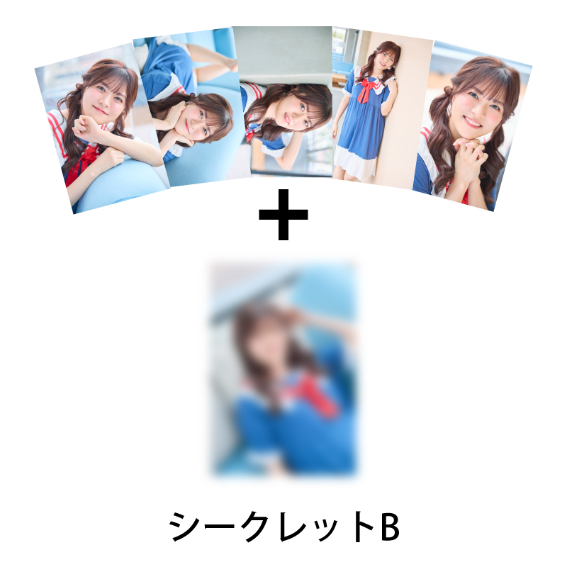 【Apollo Bay】堀内まり菜 個人ブロマイド　セットB(個人ブロマイド76~80+シークレットB)