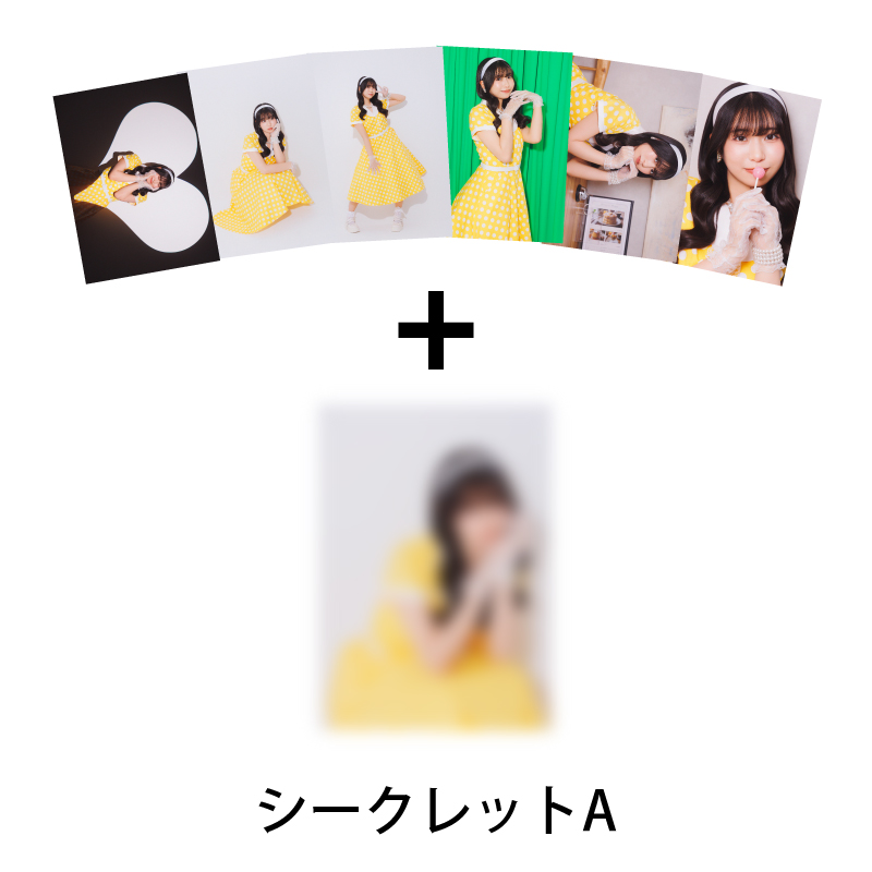 商品詳細ページ | Artist Goods Store | 【Apollo Bay】後本萌葉 個人