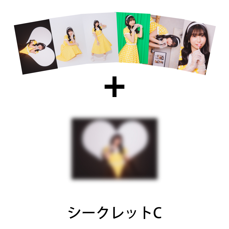 商品詳細ページ | Artist Goods Store | 【Apollo Bay】後本萌葉 個人