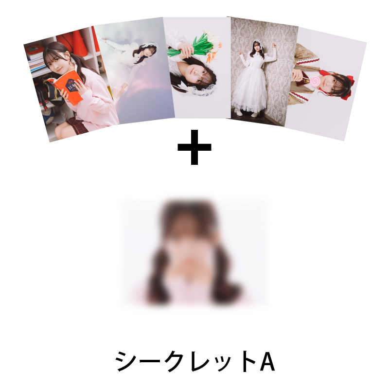商品一覧ページ | Artist Goods Store | Apollo Bay Official Store