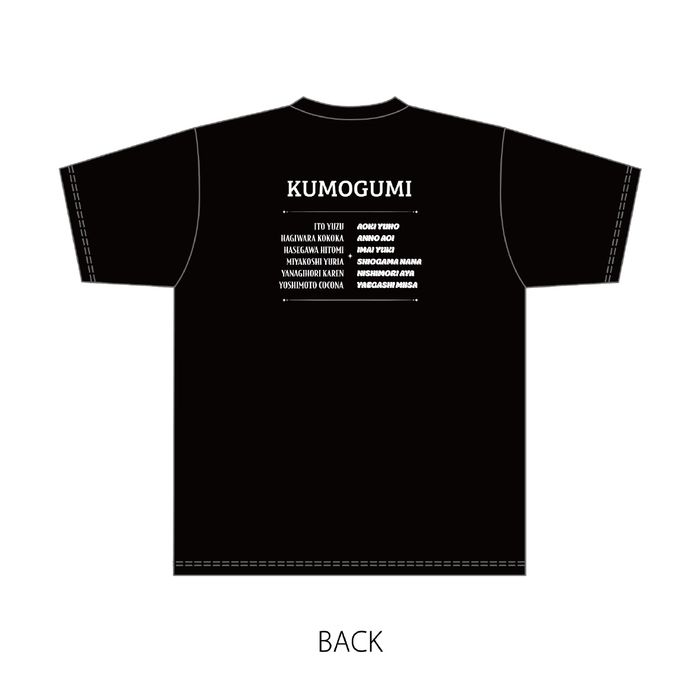 【通常配送】9th KUMOGUMI Tシャツ