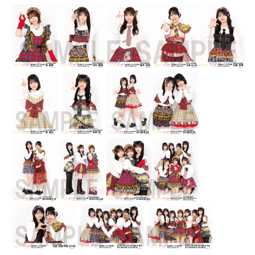 SKE48 初恋の瞬間 1st LIVE 恋する瞬間 生写真セットB-Type