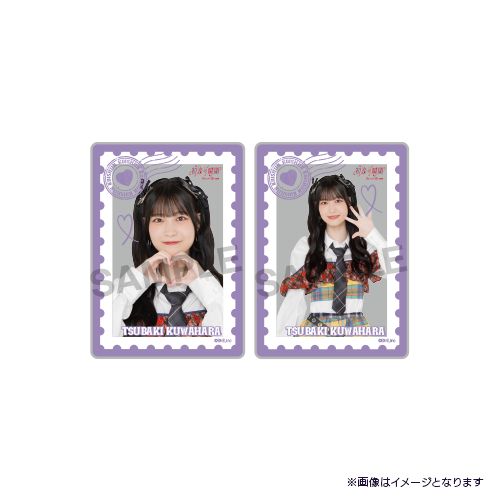 SKE48 初恋の瞬間 1st LIVE 恋する瞬間 クリアトレーディングカード（ランダム全14種）