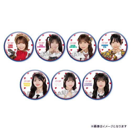 SKE48 初恋の瞬間 1st LIVE 恋する瞬間 缶バッジ（ランダム全7種）