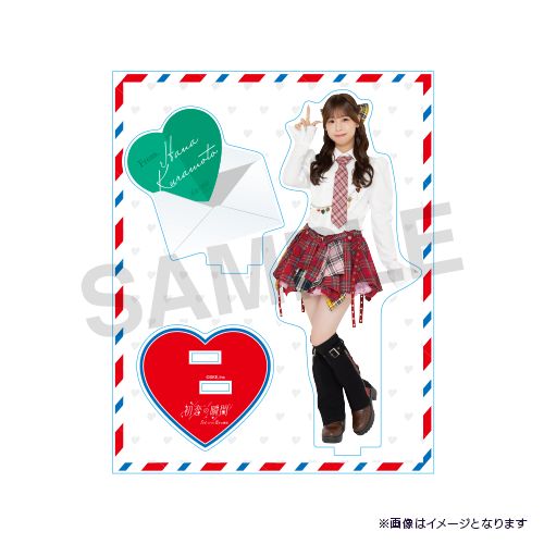 SKE48 初恋の瞬間 1st LIVE 恋する瞬間 アクリルスタンド