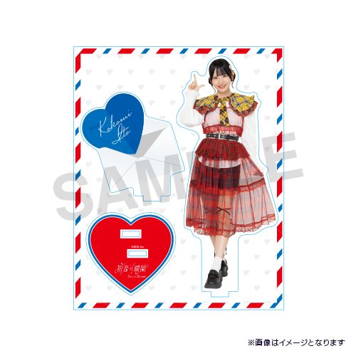 SKE48 初恋の瞬間 1st LIVE 恋する瞬間 アクリルスタンド