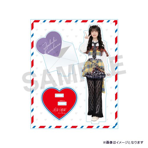SKE48 初恋の瞬間 1st LIVE 恋する瞬間 アクリルスタンド