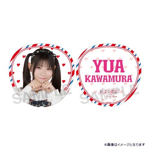 SKE48 初恋の瞬間 1st LIVE 恋する瞬間 ジャンボうちわ
