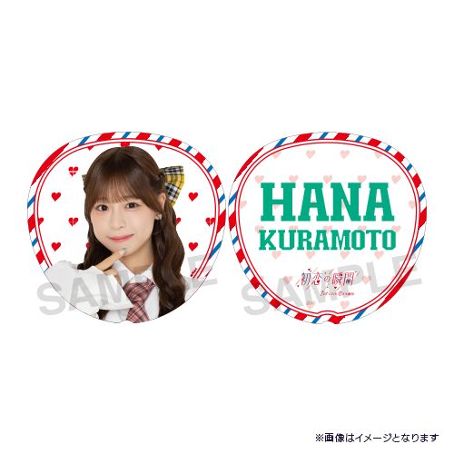 SKE48 初恋の瞬間 1st LIVE 恋する瞬間 ジャンボうちわ