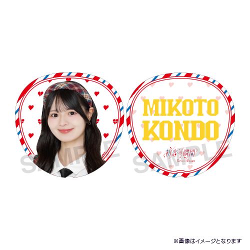SKE48 初恋の瞬間 1st LIVE 恋する瞬間 ジャンボうちわ