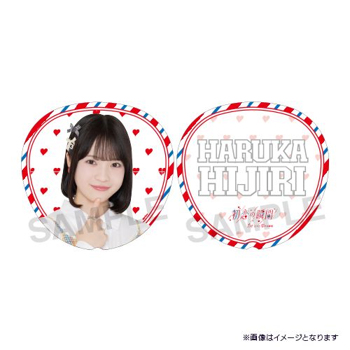 SKE48 初恋の瞬間 1st LIVE 恋する瞬間 ジャンボうちわ