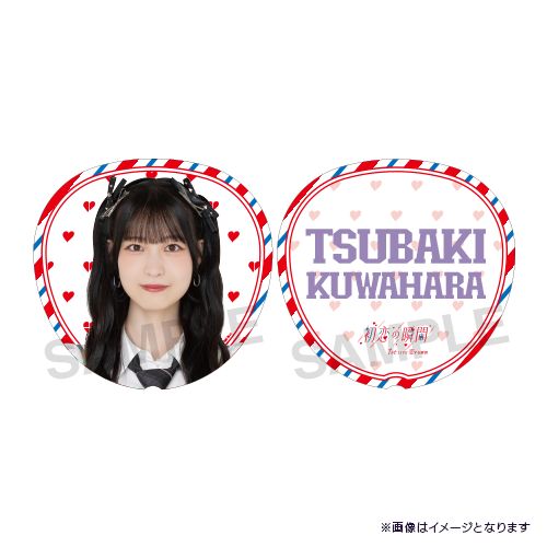 SKE48 初恋の瞬間 1st LIVE 恋する瞬間 ジャンボうちわ