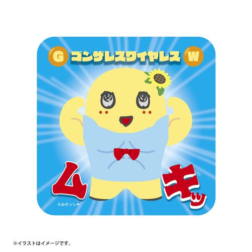 274ch.ふなっしー ゴンザレスワイヤレス ハンドタオル