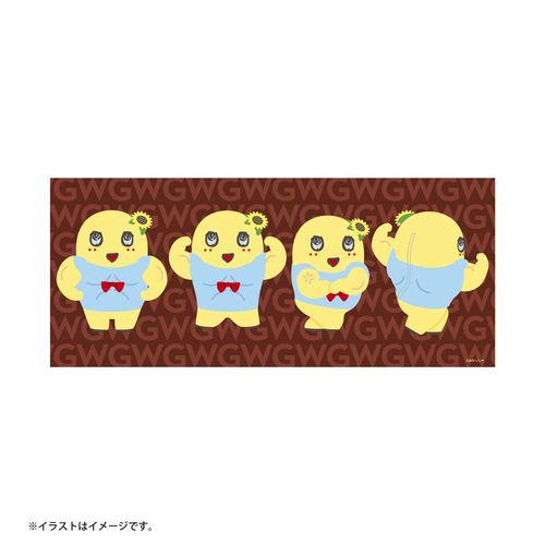 274ch.ふなっしー ゴンザレスワイヤレス フェイスタオル