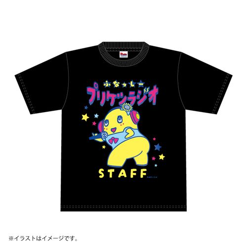 274ch.ふなっしー プリケツラジオ ビッグシルエットなスタッフTシャツ （フリーサイズ）